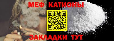 кокаин премиум Гагарин