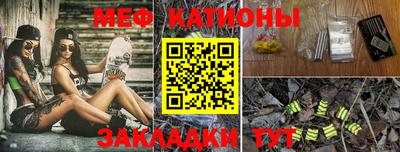 гидра Гатчина