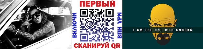наркотики  Спасск-Дальний  Первитин пудра 