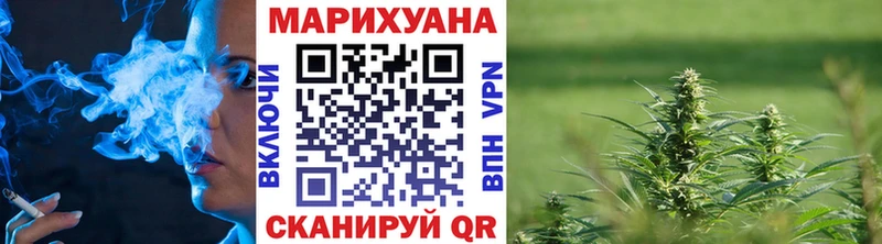 Марихуана марихуана  где купить наркоту  Спасск-Дальний 